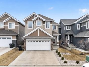 8825 24 Avenue, Edmonton, AB, T6X 2C9 house for sale | Listing ID E4483 | Royal LePage