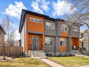 Bonnie Doon, Edmonton, Alberta - Garden