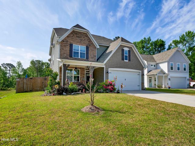 8876 Colbert Pl Dr, Leland, NC 28451 | MLS #100535