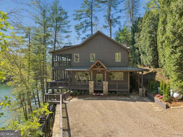 88 Vidalia Ln, Lakemont, GA 30552 | MLS #10734