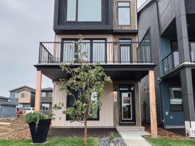 88 Devonshire Drive, Sherwood Park, AB, T8B 0G7 house for sale | Listing ID E4493 | Royal LePage