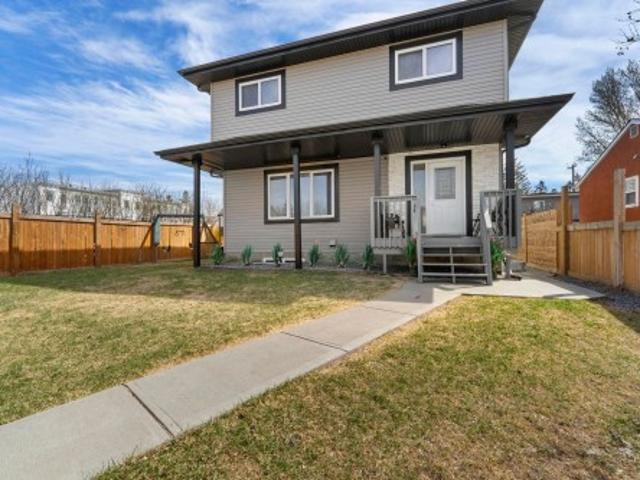 8955 Street, Edmonton, AB, T5R 1E6 duplex for sale | Listing ID E4482 | Royal LePage