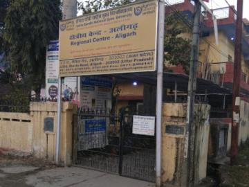 8 BHK Villa in Civil Lines for rent Aligarh. The reference number is 7802865