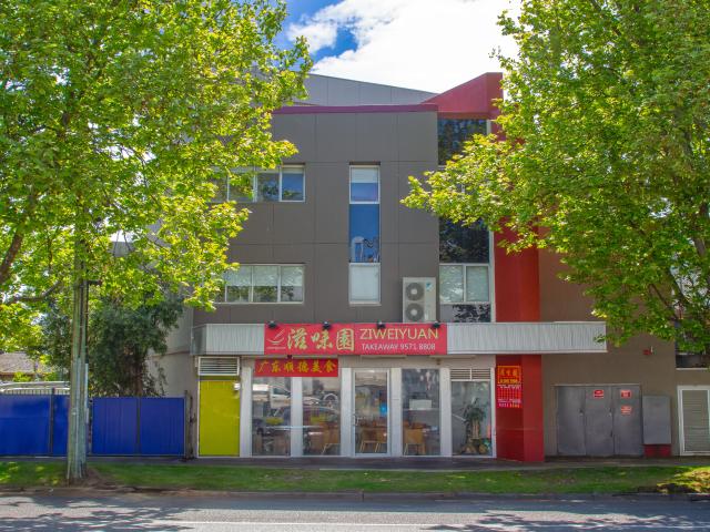 903 Dandenong Road, Malvern East, VIC, 3145