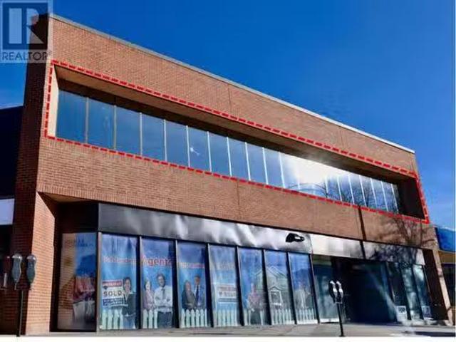 926 Baker Street Unit# 1, Cranbrook, BC, V1C 1A5 commercial.