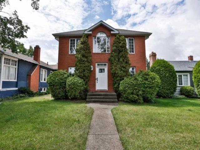 936 13 Street South, Lethbridge, AB, T1J 2X2 house for sale | Listing ID A2320 | Royal LePage