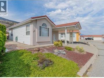 9400 Street Unit# 32, Osoyoos, BC, V0H 1V5 house for sale | Listing ID 10372 | Royal LePage