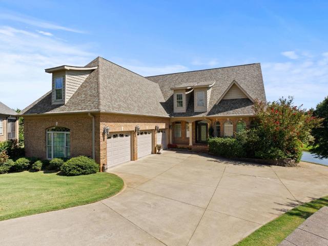 954 Tradition Ln, Inman, SC 29349 | MLS #328250