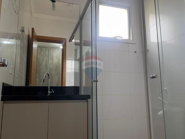 95.00 M² Apartamento Alugar, 3 Dormitórios localizado em Rua Severiano Amaro Dos Santos, 400 Proximo ao Parque Raya Jardim Botânico, Ribeirão Preto, São Paulo, 14021632 | Brasil