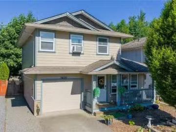 9625 Askew Creek Dr, Chemainus, BC, V0R 1K3 house for sale.