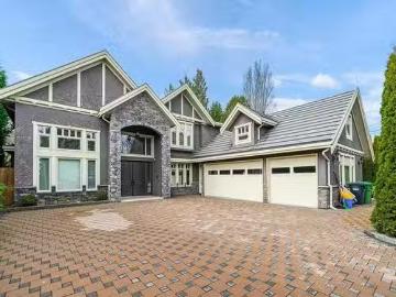 9831 Pigott Road, Richmond, BC, V7A 2C1 house for sale List.