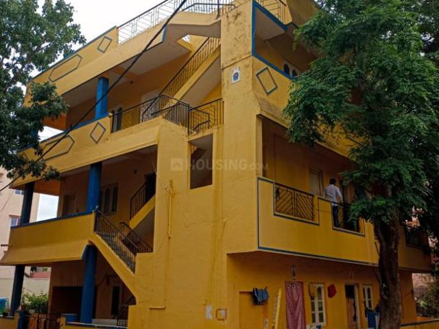 9 BHK Independent House in K R Puram for resale Bengaluru. The reference number is 20933967
