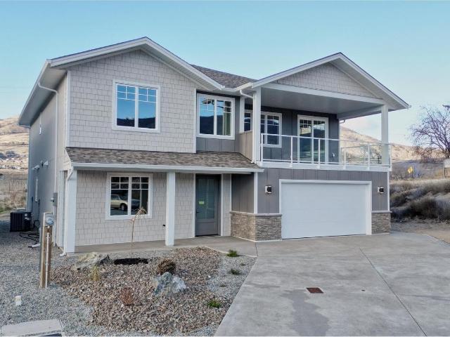 9 Hibiscus Court