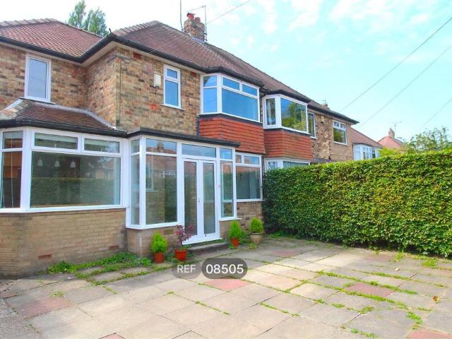 9 St. Margarets Close, Cottingham. 3 bed semi detached house to rent £995 pcm £230 pw