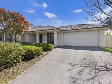 Tuggerah Lake, Jilliby, Wyong Region, Snapper Island