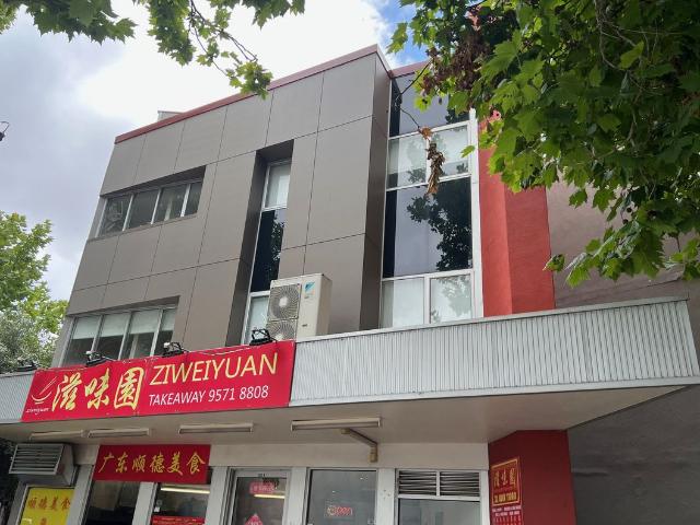 05 / 903 DANDENONG ROAD, Malvern East