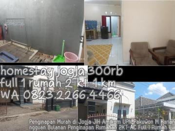 Depok, Kalibawang, Wonosobo, WONOSOBO, Jawa Tengah, Indonesia