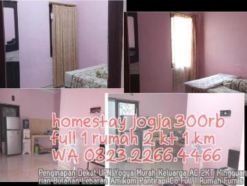 Depok, Kalibawang, Wonosobo, WONOSOBO, Jawa Tengah, Indonesia