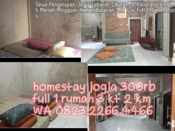0823 2266 4466 Sewa Penginapan Jogja Lebaran Liburan Jl Kaliurang km8 Murah Meriah Mingguan Harian B