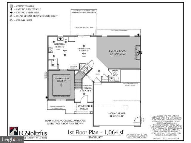 0 Marys Way, Unit DANBURY, Harrisburg, PA 17112 | MLS #PADA2045