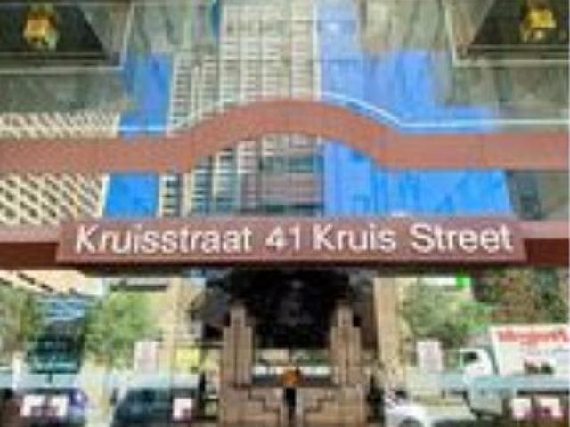 0.5 Bedroom Apartment To Let in Johannesburg Central