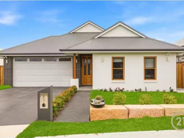 13 Laurel Street, Menangle House for rent Listed by C21 The P.