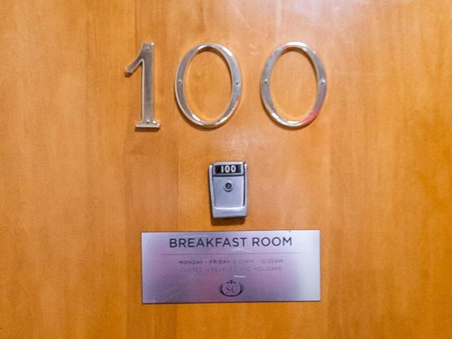 1000 Urlin Avenue # 501