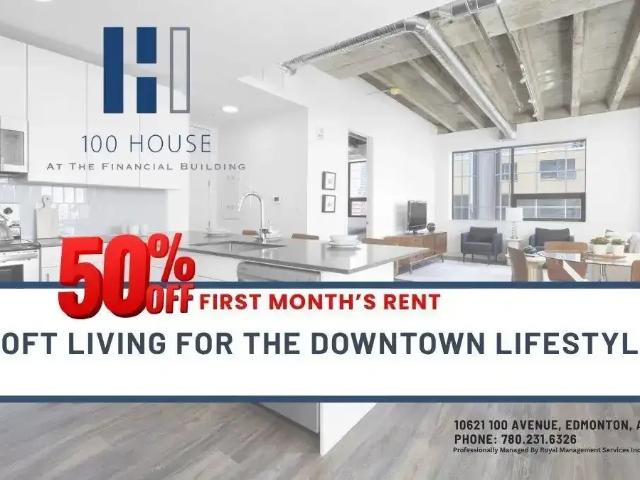 100 House