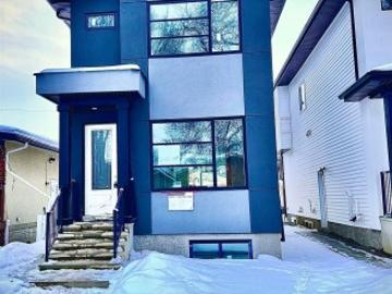Forest Heights, Edmonton, Edmonton, Alberta