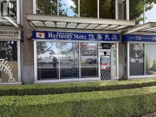 1035 4540 No 3 Road, Richmond, BC, V6X 4E4 commercial for sa.