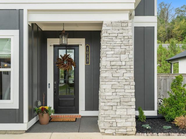 1033 Clifton Road