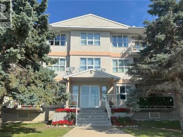 Apartment for sale in Saskatchewan - Balcony