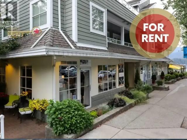 103 4390 GALLANT AVENUE — 2 Bedroom