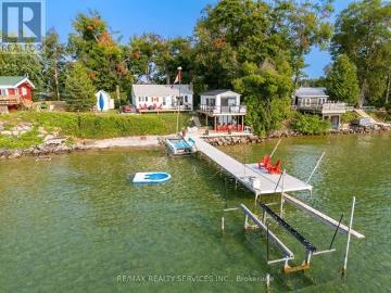 103 Ivy Lane, Orillia, ON, L3V 0H4 house for sale | Listing ID S12337 | Royal LePage