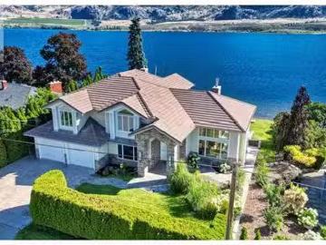 10411 81St Street, Osoyoos, BC, V0H 1V2 house for sale List.