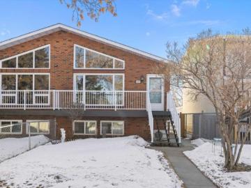 Canora, Edmonton, Edmonton, Alberta - Garden