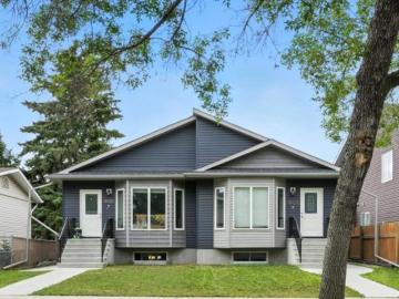 Canora, Edmonton, Edmonton, Alberta - Garden