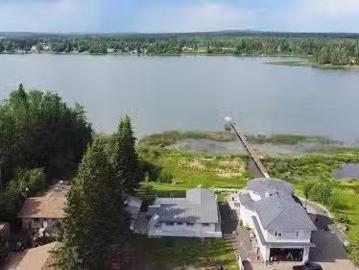104 Bondiss Drive, Bondiss, AB, T0A 0M0 house for sale List.