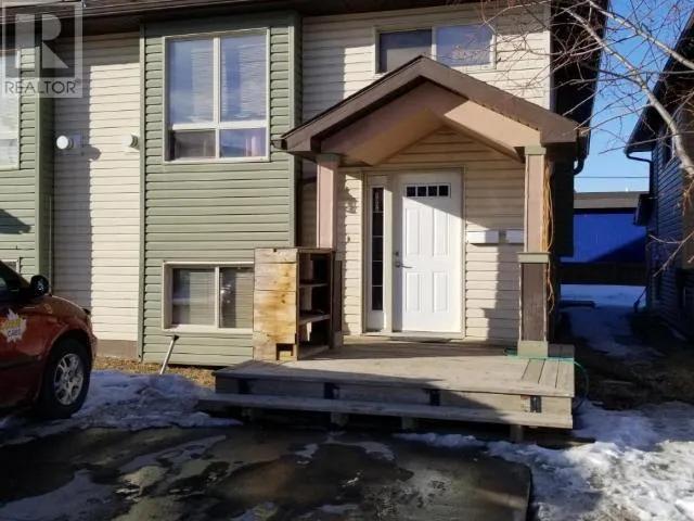 #104 Upper 10205 17 Street 104 Upper, Dawson Creek