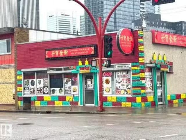 10566 97 Street, Edmonton, AB, T5H 2L2 commercial for sale.
