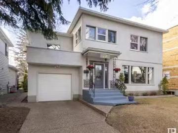 Glenora, Edmonton, Alberta - Patio, Garden