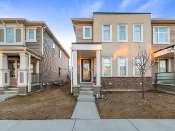 10532 Cityscape Drive Ne, Calgary, AB, T3N 0P3 house for sal.
