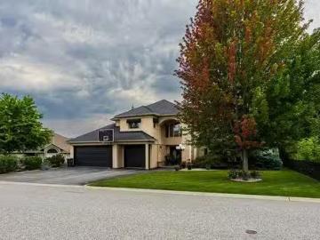 1061 Avondale Place, West Kelowna, BC, V1Z 3J9 house for sal.