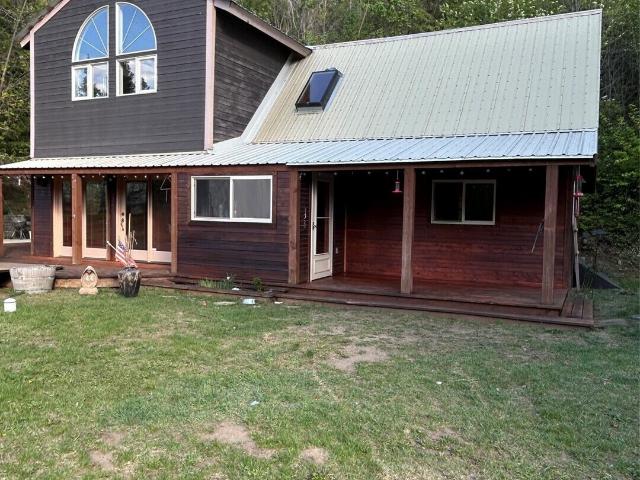 1061 Lauderdale Lane