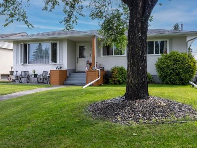 1062 Street Nw, Edmonton, AB, T6A 2Z8 house for sale | Listing ID E4505 | Royal LePage