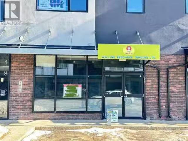 106 419 Willowgrove Square, Saskatoon, SK, S7W 0T2 commercia.