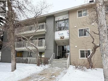 Apartment for sale in Saskatchewan - Patio