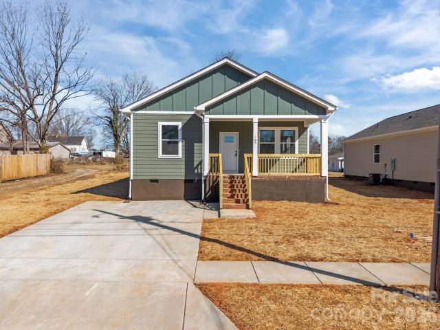 109 E Earnhardt St, Salisbury, NC 28144 | MLS #4340