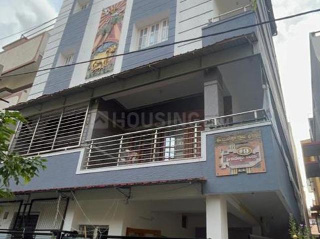 10 BHK Apartment in Murugeshpalya for resale Bengaluru. The reference number is 21038973