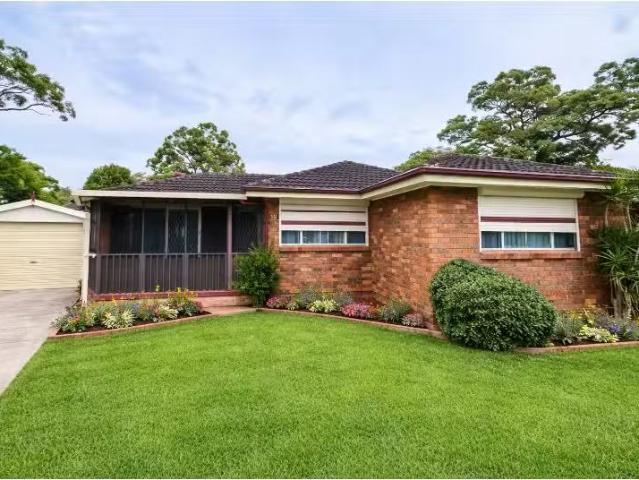 10 Geum Place, Macquarie Fields House for rent Listed by Anuj.